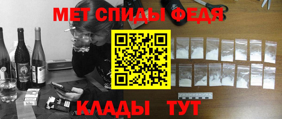 COCAIN  Вход с VPN  Меф   ЭКСТАЗИ  Лсд 25  ГАШИШ  Усть-Илимск  Конопля  Альфа ПВП СОЛЬ  