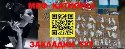 марки nbome Можайск