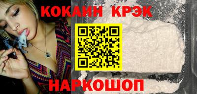 первитин Моздок