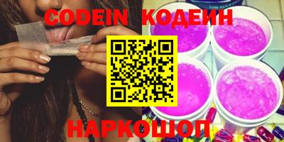 экстази Наро-Фоминск