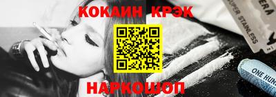 первитин Моздок