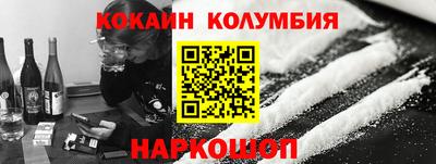 гидропоника Нальчик