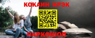 первитин Моздок