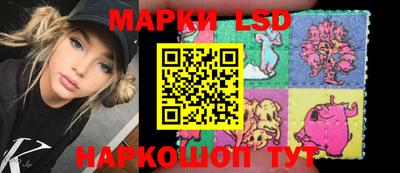 первитин Моздок