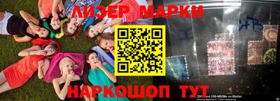 экстази Наро-Фоминск
