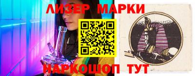 Альфа ПВП Можга