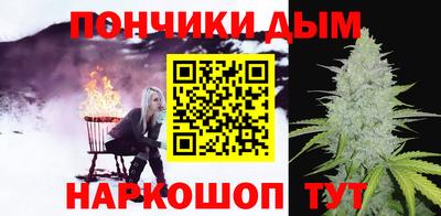 экстази Наро-Фоминск