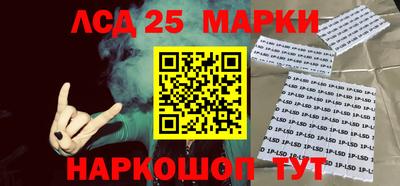 первитин Моздок