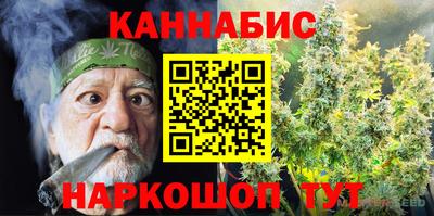 марки nbome Можайск