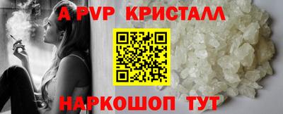 гидропоника Нальчик