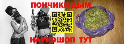 соль ск Нарткала