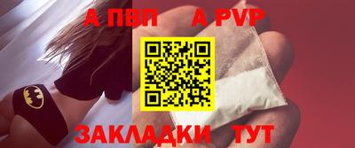 марки nbome Можайск