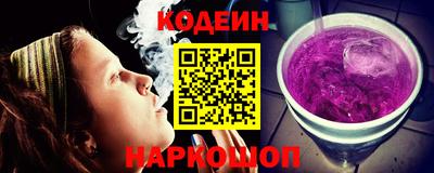 Альфа ПВП Можга
