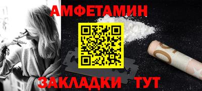 Альфа ПВП Можга