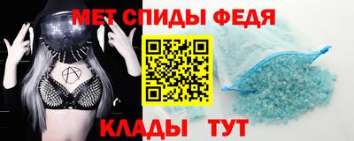 гидропоника Нальчик