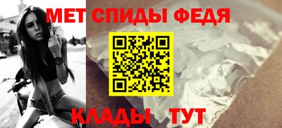 марки nbome Можайск
