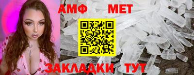 марки nbome Можайск