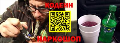 первитин Моздок