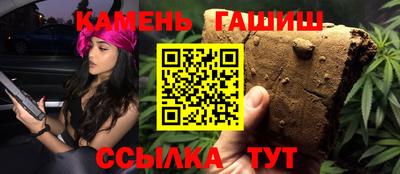 первитин Моздок