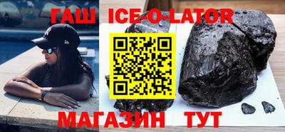 Альфа ПВП Можга
