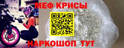 Альфа ПВП Можга