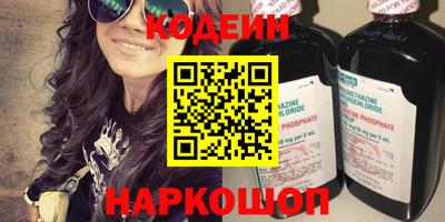 первитин Моздок