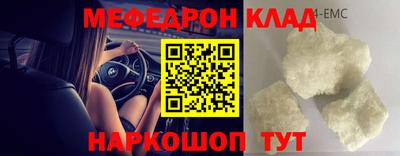 Альфа ПВП Можга
