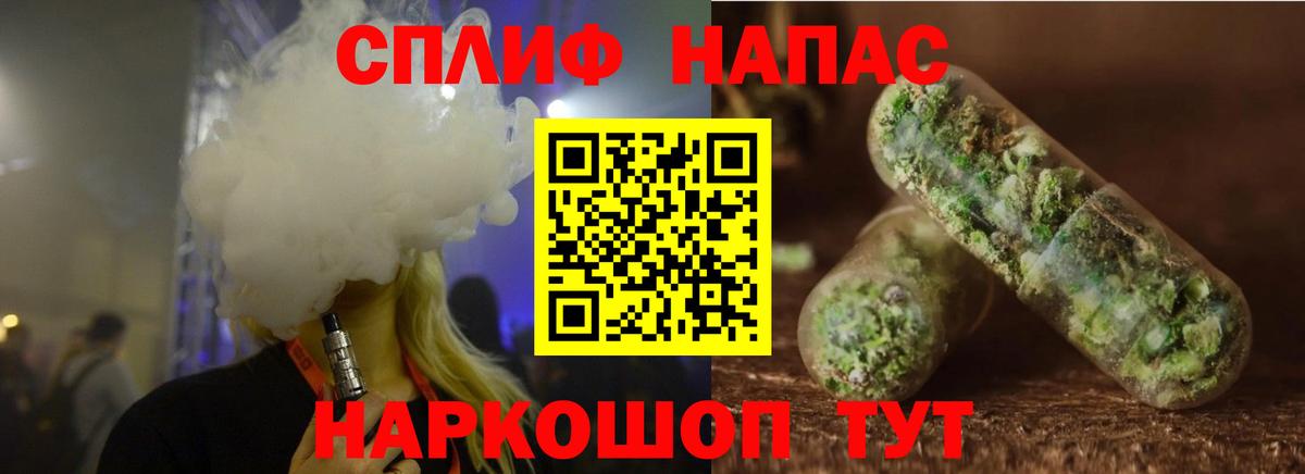 Конопля марихуана  Конопля конопля  Усть-Илимск  Вход с VPN 